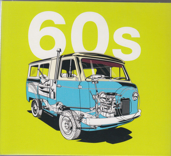 Various - Ultimate Guide To The Sixties (CD)