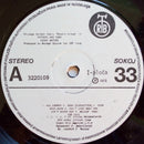 Muddy Waters / Otis Spann / Mike Bloomfield / Paul Butterfield / Donald "Duck" Dunn / Sam Lay / Buddy Miles - Fathers And Sons (LP Tweedehands)