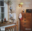 John Fogerty - Centerfield (LP Tweedehands) - Discords.nl