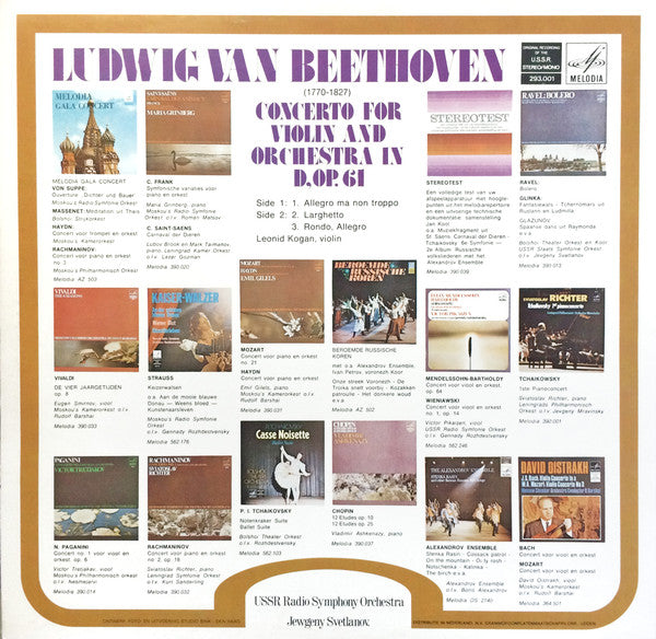 Ludwig Van Beethoven, Leonid Kogan, Большой Симфонический Оркестр Всесоюзного Радио, Evgeni Svetlanov - Violinconcerto (LP Tweedehands) - Discords.nl