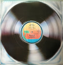 Black Uhuru - Party Next Door (12" Tweedehands) - Discords.nl