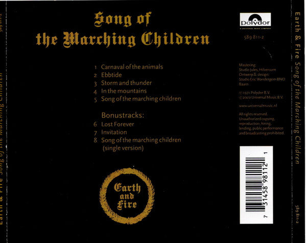 Earth And Fire - Song Of The Marching Children (CD)