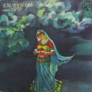Vilayat Khan - Raga Yaman (LP Tweedehands)