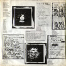 Nina Hagen - Nunsexmonkrock (LP Tweedehands) - Discords.nl