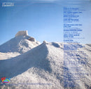 Flakes - Flakes (LP Tweedehands)