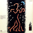 David Bowie - Let's Dance (LP Tweedehands) - Discords.nl