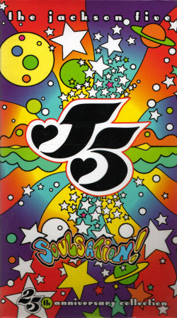 Jackson 5, The - Soulsation! (25th Anniversary Collection) (CD)