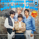 Shocking Blue - Beat With Us (LP Tweedehands) - Discords.nl
