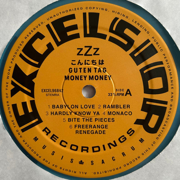 zZz - こんにちは Guten Tag Money Money (LP) - Discords.nl