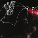 My Dying Bride - Towards the sinister (CD) - Discords.nl