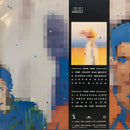 Level 42 - True Colours (LP Tweedehands)