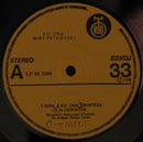 Miki Petkovski - Ko Zna (LP Tweedehands)