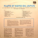 Toshiko Yonekawa, Megumi Yonekawa, Hiroe Yonekawa, Masumi Yonekawa, Chikatoyo Tsujimoto, Goro Yamaguchi - Flute Et Koto Du Japon (LP Tweedehands) - Discords.nl