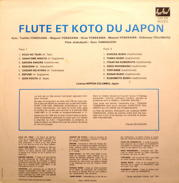 Toshiko Yonekawa, Megumi Yonekawa, Hiroe Yonekawa, Masumi Yonekawa, Chikatoyo Tsujimoto, Goro Yamaguchi - Flute Et Koto Du Japon (LP Tweedehands) - Discords.nl