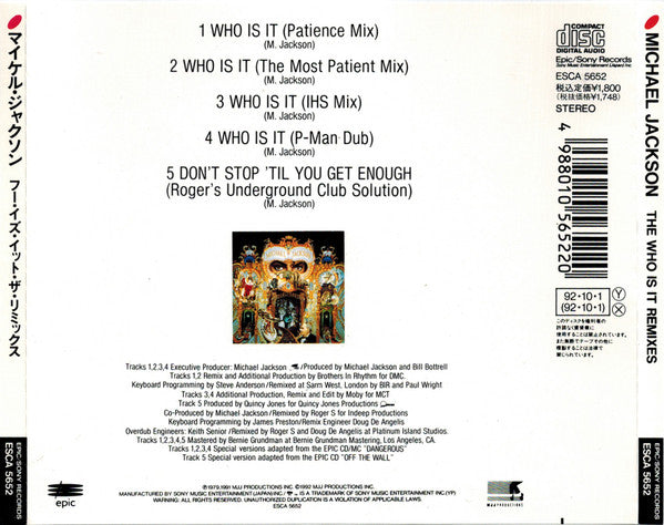 Michael Jackson - The Who Is It Remixes (CD Tweedehands) - Discords.nl