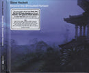 Steve Hackett - Beyond The Shrouded Horizon (CD) - Discords.nl