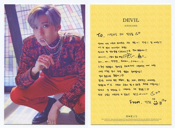 Oneus - Devil (CD Tweedehands)
