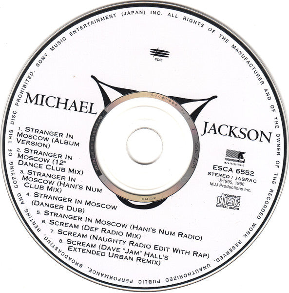 Michael Jackson - Stranger In Moscow (CD) - Discords.nl