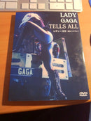Lady Gaga - Tells All (DVD Tweedehands) - Discords.nl