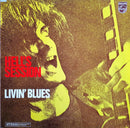 Livin' Blues - Hell's Session (LP Tweedehands)