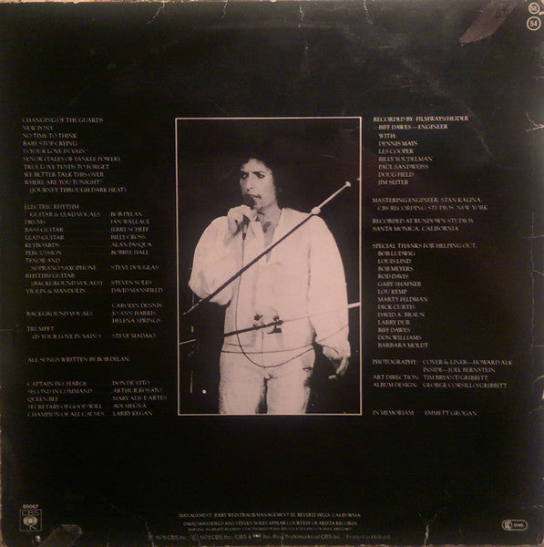 Bob Dylan - Street-Legal (LP Tweedehands)