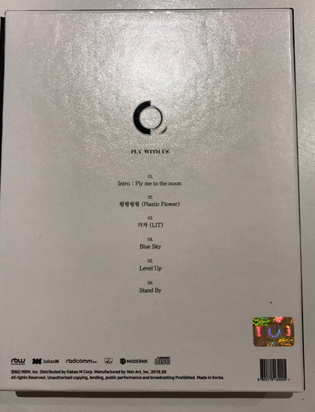Oneus - Fly With Us (CD Tweedehands)