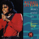 Michael Jackson And Jackson 5, The - Motown's Greatest Hits 1969 - 1975 (CD Tweedehands) - Discords.nl