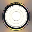 Rod Stewart - Camouflage (CD Tweedehands) - Discords.nl