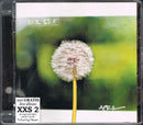 Bløf - April (Pickering Sessies Deel 2) (CD Tweedehands) - Discords.nl