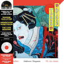 Tokyo Blade - Madame Guillotine/Undercover of the Honeymoon/The Cave Sessions (LP) - Discords.nl