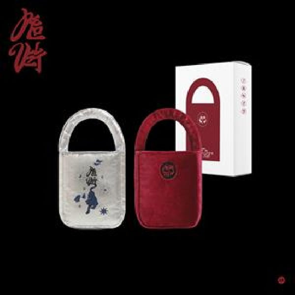 Red Velvet - Chill kill (CD) - Discords.nl
