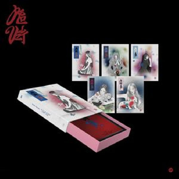 Red Velvet - Chill kill (CD) - Discords.nl