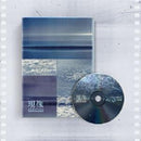 Giuk - Rise waves (CD) - Discords.nl