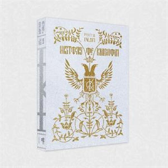Kingdom - History of kingdom: part iii. ivan (CD) - Discords.nl