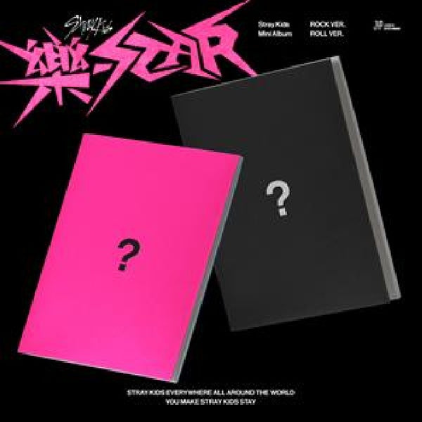 Stray Kids - Rock-star (CD)