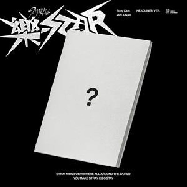 Stray Kids - Rock-Star (CD) - Discords.nl