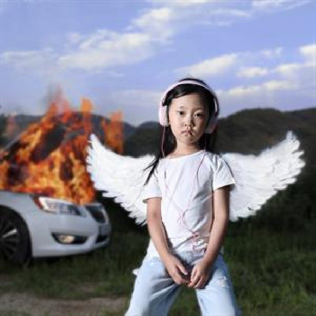 The Garden Car - Harmony (CD) - Discords.nl