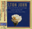 Elton John - Something About The Way You Look Tonight / Candle In The Wind 1997 (CD) - Discords.nl