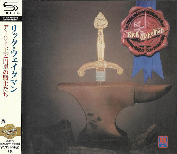 Rick Wakeman - The Myths And Legends Of King Arthur And The Knights Of The Round Table (CD Tweedehands) - Discords.nl