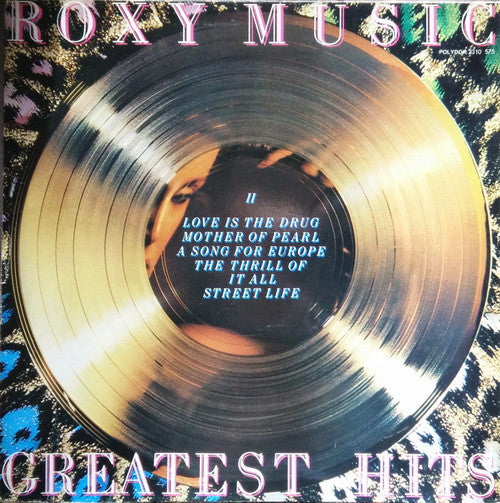 Roxy Music - Greatest Hits (LP Tweedehands)