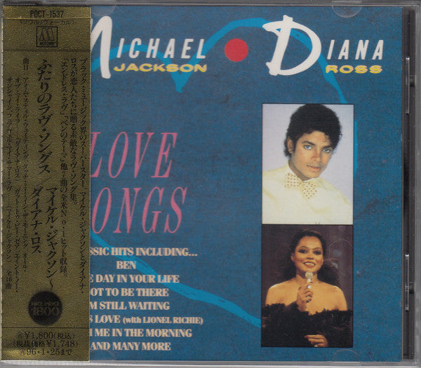 Michael Jackson / Diana Ross - Love Songs (CD)