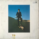 Pink Floyd - Wish You Were Here (LP Tweedehands)