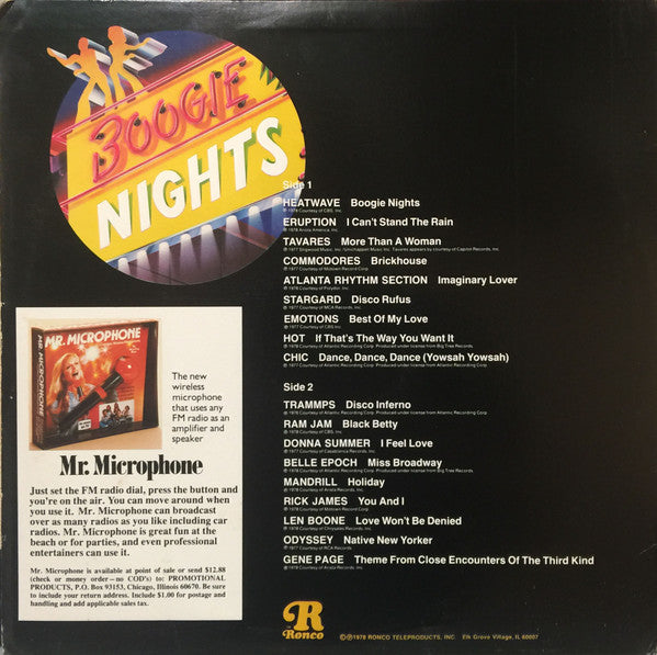 Various - Boogie Nights (LP Tweedehands)
