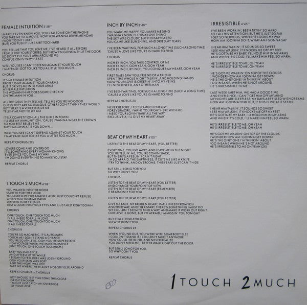 Mai Tai - 1 Touch 2 Much (LP Tweedehands) - Discords.nl