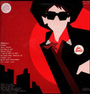 Joe Ely Band, The - Live Shots (LP Tweedehands) - Discords.nl