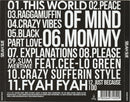 Selah Sue - Selah Sue (CD Tweedehands)