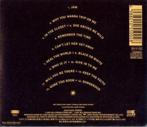 Michael Jackson - Dangerous (CD) - Discords.nl