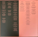 Bon Iver - Sable, Fable (LP) - Discords.nl