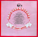 D-Train - You're The One For Me (12" Tweedehands)