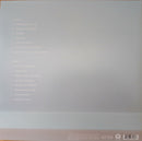 Nia Archives - Emotional Junglist (LP)